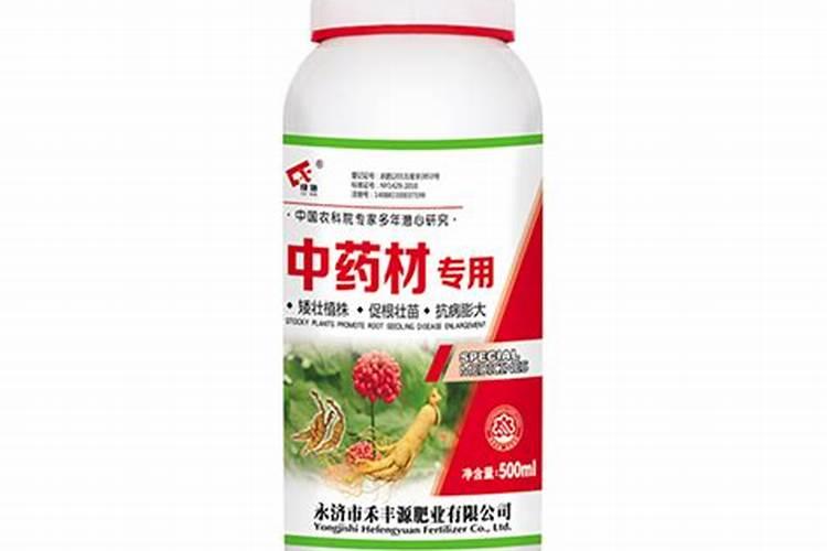 中药材专用叶面肥什么牌子的好？地黄追肥用那种肥料好,壮根肥什么时候施...