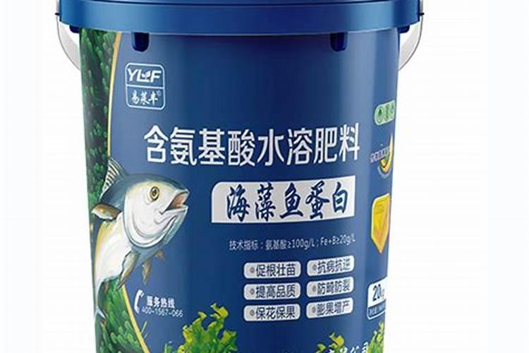 海藻鱼蛋白水溶肥多少钱一桶呢？