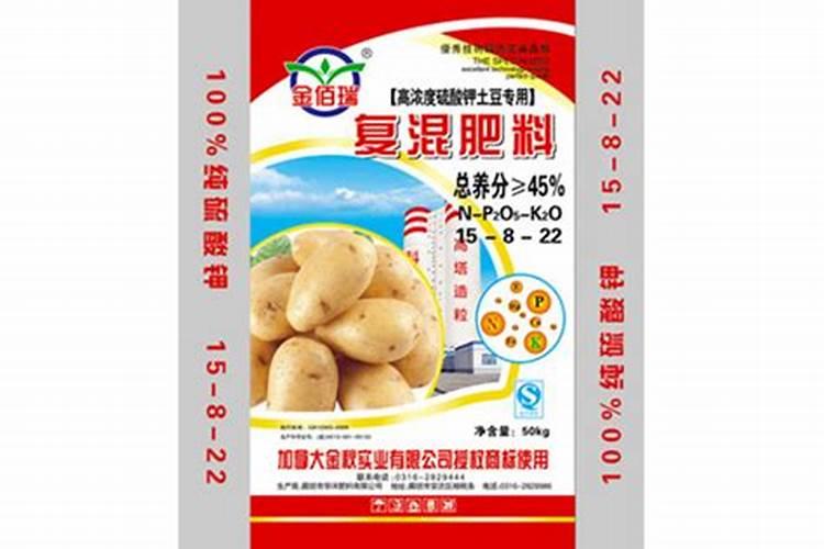 高硫酸钾肥种土豆好吗怎么样？
