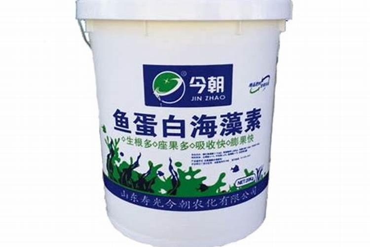 腐植酸、氨基酸、海藻素和鱼蛋白