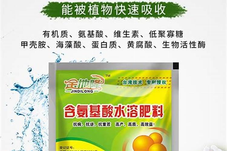 硝基肥适不适合种茶叶 硝基肥使用禁忌