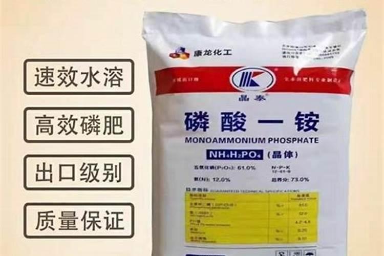 植物开花期磷肥多少天喷一次合适？