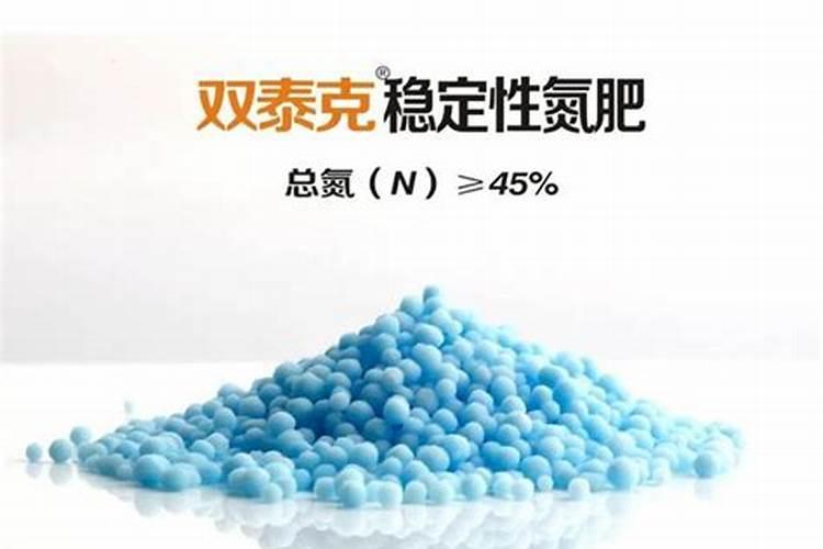 氮肥的作用是什么 氮肥的主要作用是什么