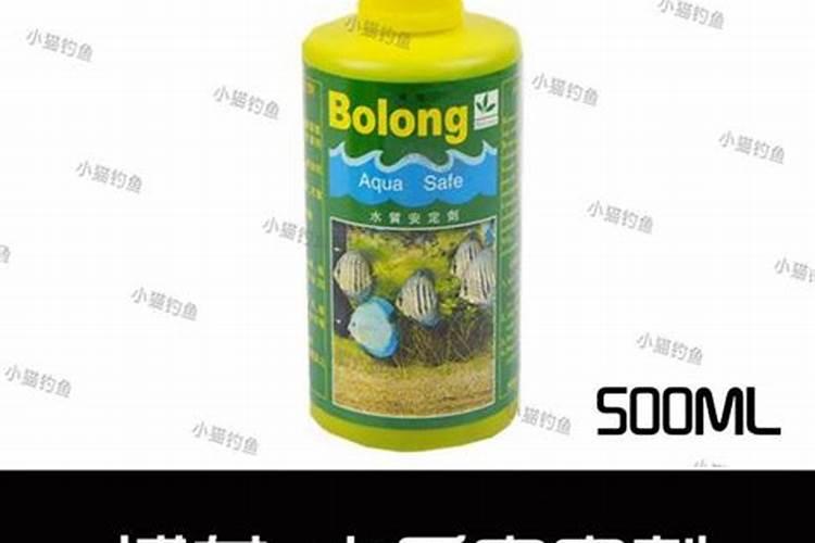 博龙液肥浓缩版怎么样？