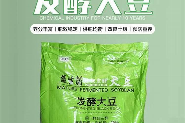 大豆肥最忌三种肥料