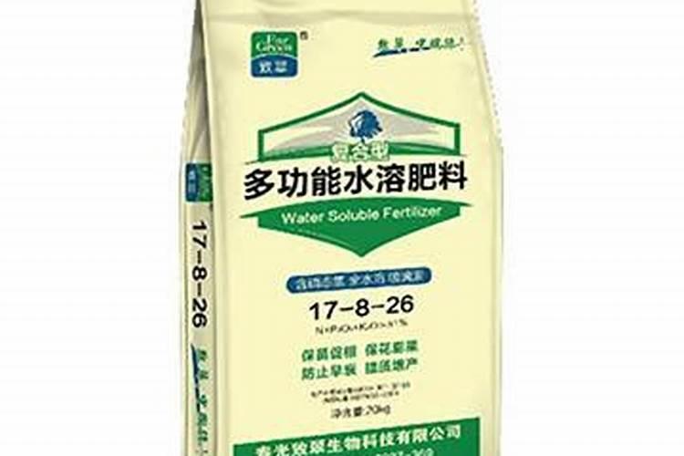 寿光复合型水溶肥生产厂家有哪些？