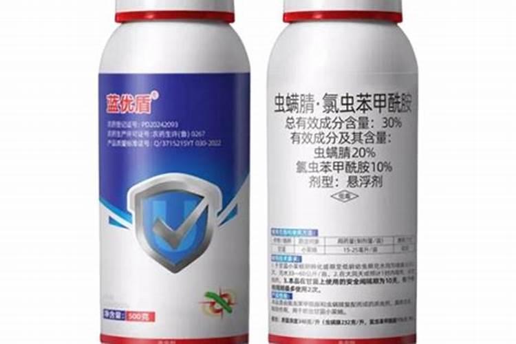 虫螨腈氯虫苯甲酰胺杀虫剂与腐霉泰克杀菌剂混合一起打花生用可以吗