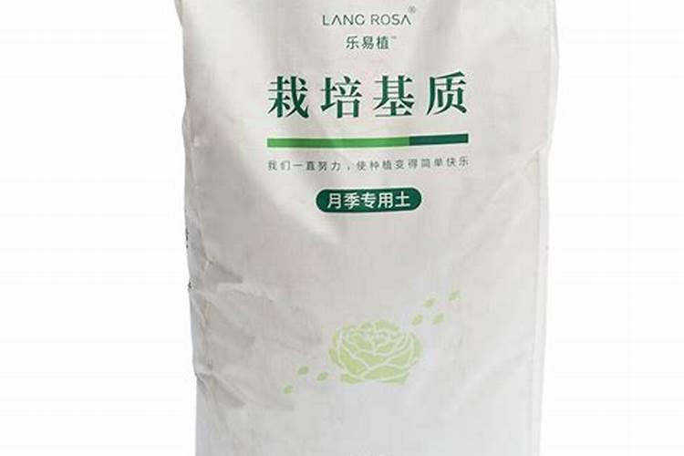 天狼月季9铁肥用别品种好不好