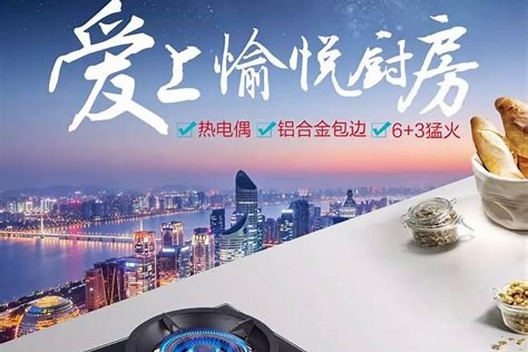 金正大系列产品介绍