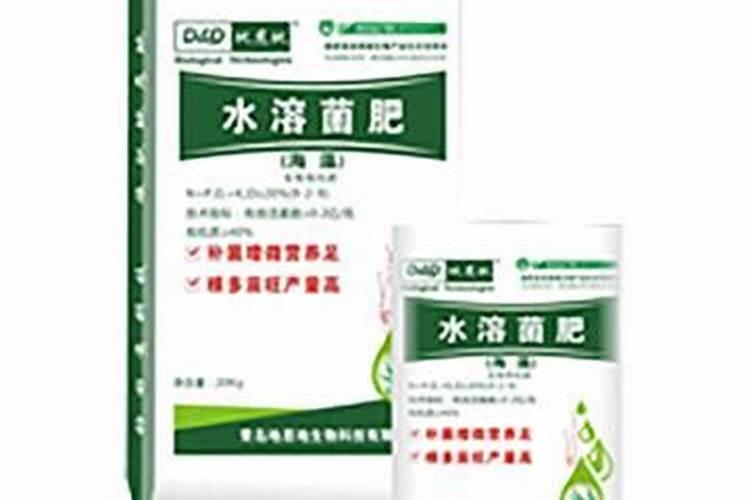 水冲肥价格