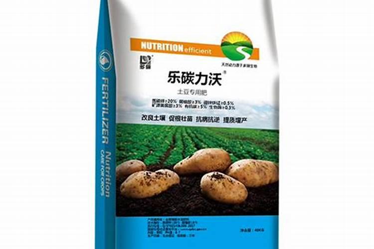 土豆专用肥那个厂好