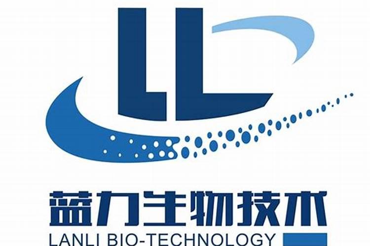 临邑蓝力生物这个厂怎么样啊