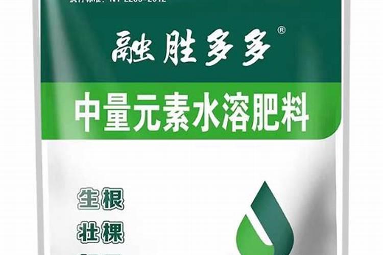 碧护大量元素水溶肥价格