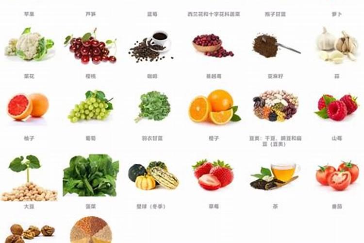 吃什么蔬菜可以抗癌