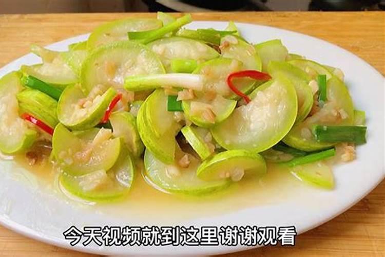 食材蒲瓜窍门