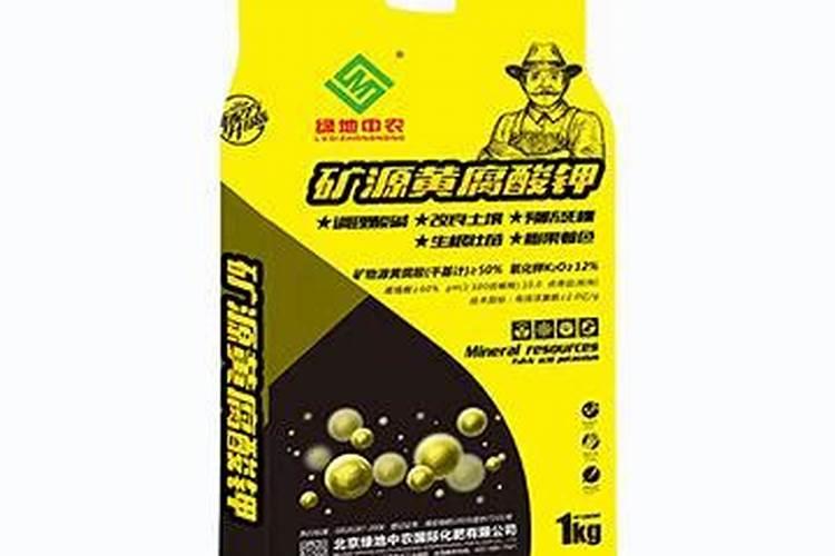 矿源黄腐酸钾市场多少钱？矿源黄腐酸钾品牌哪个好？矿源黄腐酸钾哪里有...
