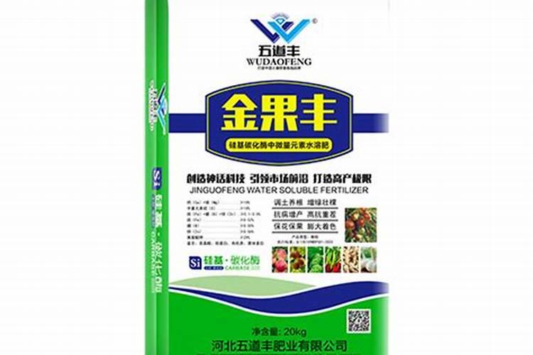 矿源碳酶中微量水溶溶肥喷施方法