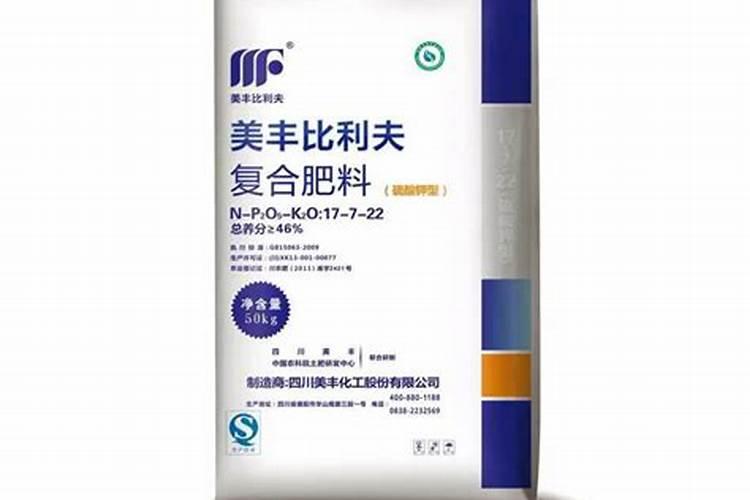 中农硫酸钾型复合肥怎么样使用？