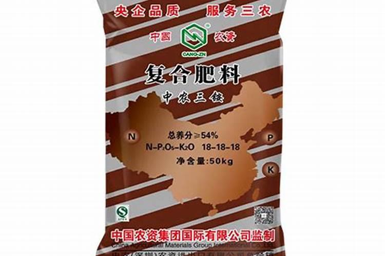 中农三铵复合肥玉米用怎么样？18 18 18的含量,