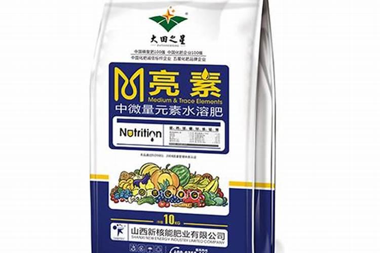 大田中微量元素肥有哪些种类？
