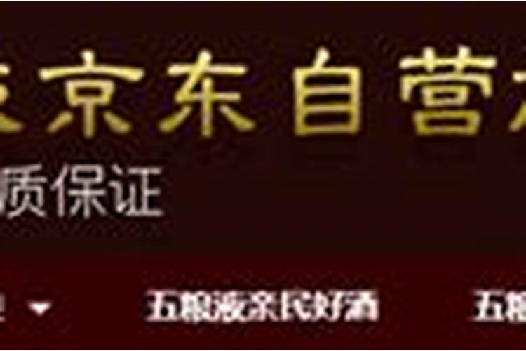 拼多多上卖的肥料有正品吗