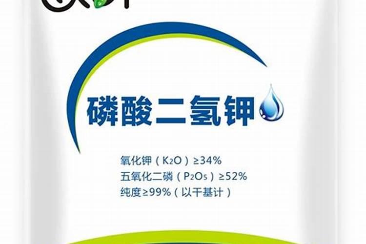 锌肥成分是多少毫克？