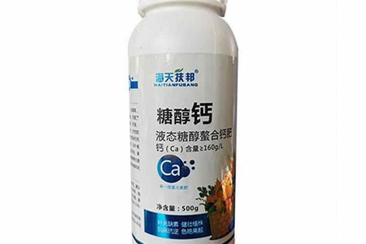 兰花能用糖醇钙吗怎么施肥？