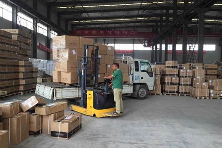 九十到一百公斤的物品大约有什么