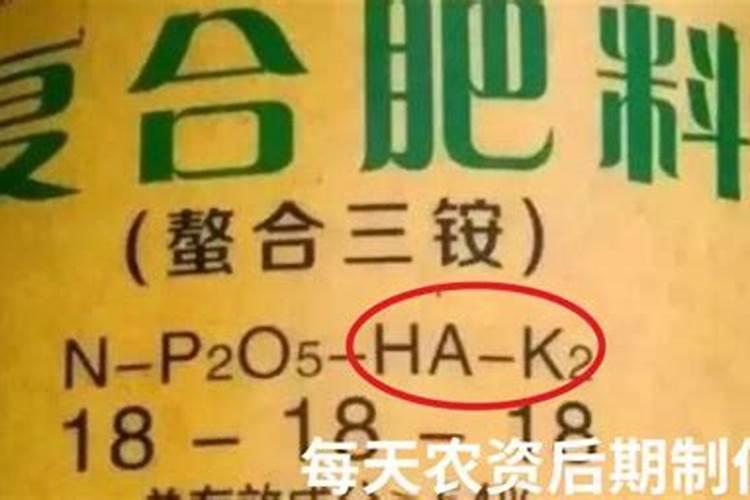 警惕肥料造假,了解甲酸钾水溶肥避免被“套路”