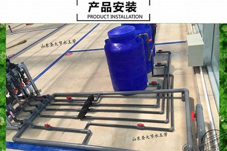 大棚冲施肥泵怎么安装的？