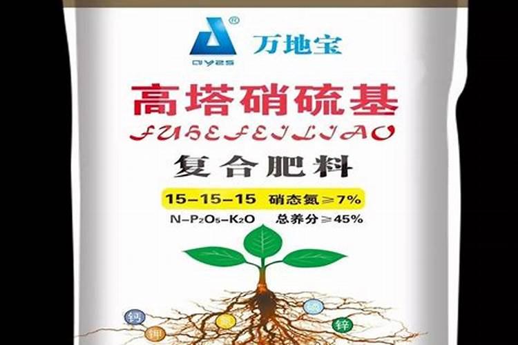 含氯复合肥能用魔芋底肥吗？