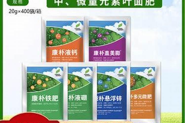 钙镁锌硼悬浮肥怎么用效果好？