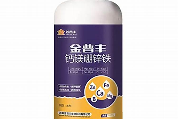 杀虫剂可以和悬浮钙镁锌硼铁混用吗？