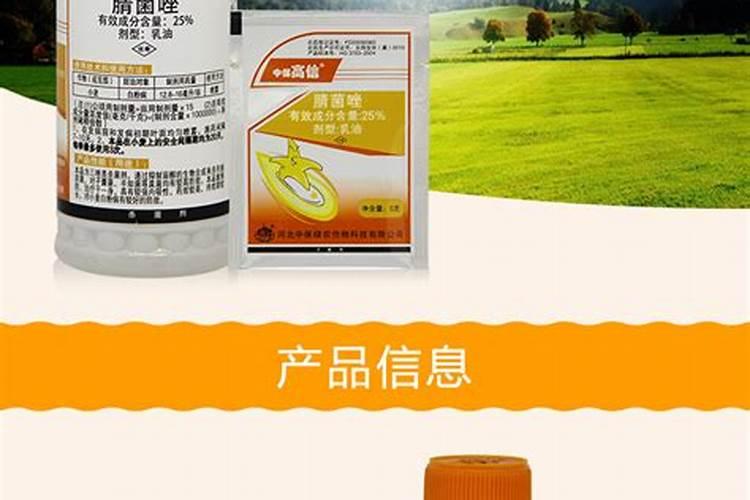 病叶修复剂包含哪些成分