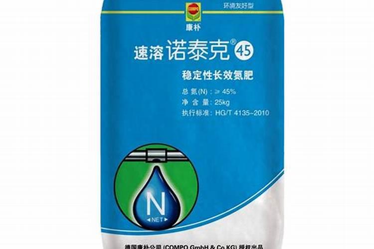 速溶氮肥含氮量多少正常？