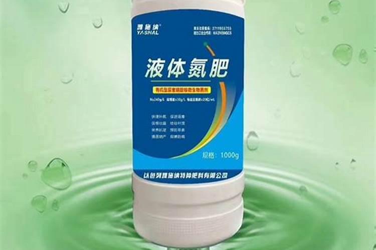 硫基氮肥的使用方法有哪些？