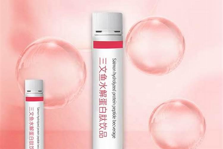 鱼蛋白最好的三个品牌