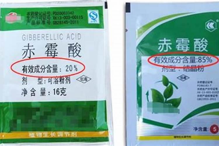 一袋75赤霉素喷柑橘兑多少水？