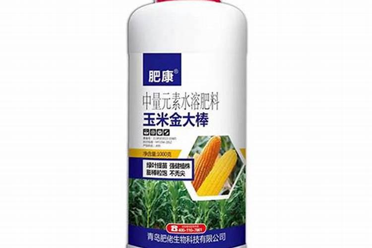 中量元素水溶肥料在玉米多高可以使用
