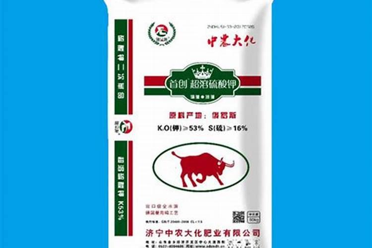 中农大化能量源成分