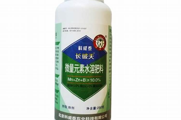 微量元素水溶肥多花晶十聚合硫体硼作用多少钱一瓶