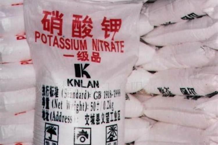硝酸钾都含多少氮肥呢怎么算含量？