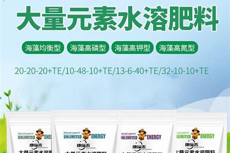 水溶肥x6肥效多少天可以用？