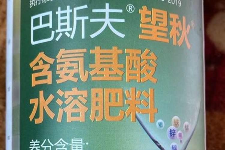 水溶肥稀释多少倍安全性高一些？