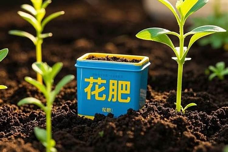 买回来用来种菜的化肥,请问种花可以用吗