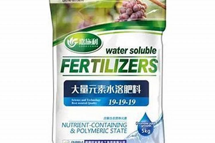 大量元素水容肥料,锌元素的最佳添加量