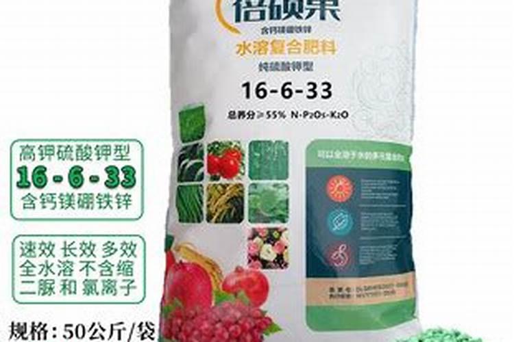 含腐植酸的高钾水溶肥对膨果增色效果怎么样