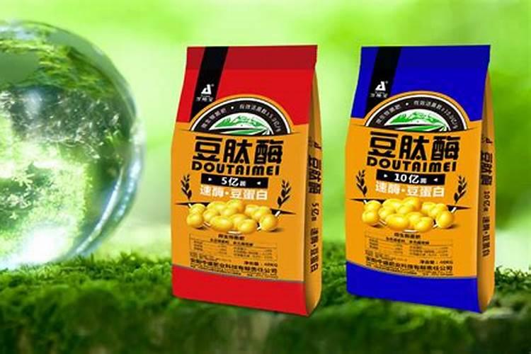 果树底肥用什么磷肥比较好？