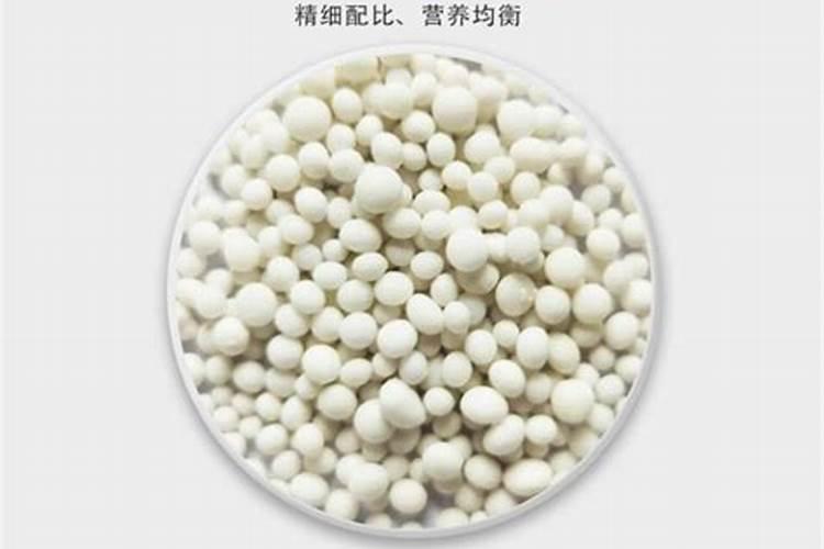 复合肥火烧后什么状态的好