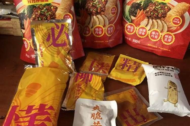 深圳巴田哪一款肥卖的最好